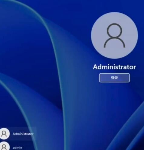 win11家庭版如何启用管理员账户