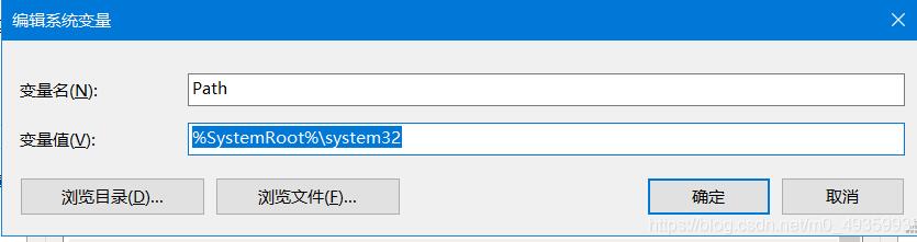 SW许可运行错误：输入net start mysql显示：‘net‘ 不是内部或外部命令，也不是可运行的程序 或批处理文件